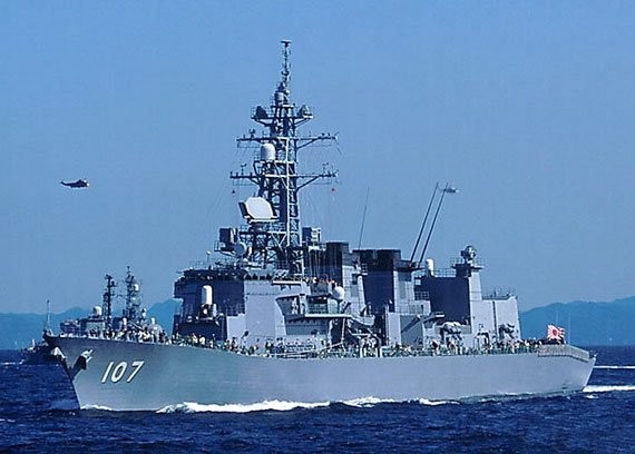 Tàu khu trục săn ngầm Ikazuchi Nhật Bản